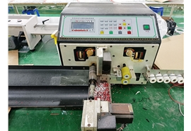 全自動(dòng)多功能電腦剝線機(jī)