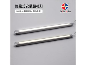 LED櫥柜燈居然有這么多優(yōu)點(diǎn)？