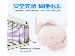 思拓達(dá)生產(chǎn)的LED滅蚊燈有哪些型號(hào)？