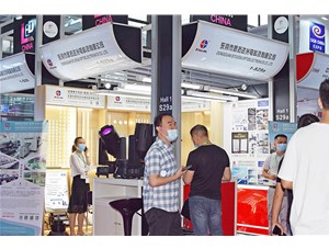 東莞思拓達(dá)光電2020深圳LED展會(huì)現(xiàn)場回顧