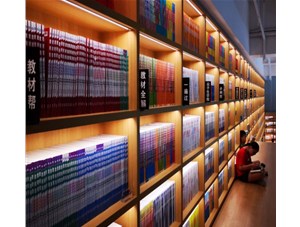 你知道什么是智能家居感應(yīng)燈嗎？