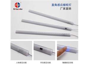 怎么就沒人告訴我有這種柜內(nèi)免開槽的感應(yīng)燈呢？